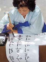 Писать от руки и каллиграфия