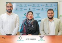 Edventures інвестує в LRNOVA для контролю трансформації AI в Edtech