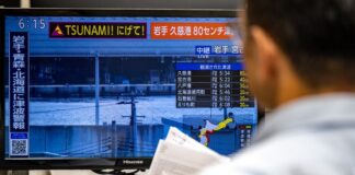 Japan in höchster Alarmbereitschaft: Erdbeben der Stärke 7,7 erhöht das Risiko eines „Megabebens“