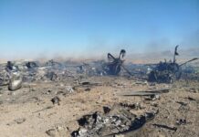 Наука проти домислів: вся правда про нібито існуючу технологію ЦРУ «Ghost Murmur»